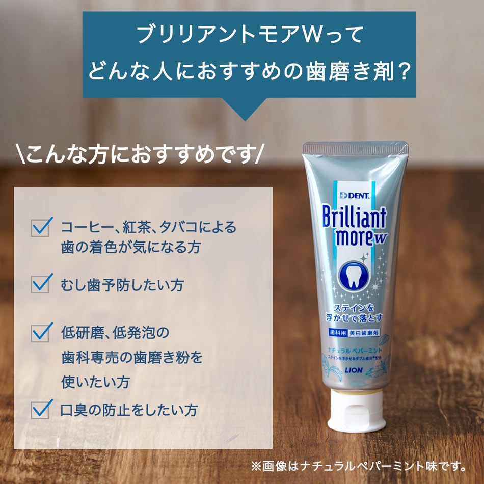 10本セット ライオン