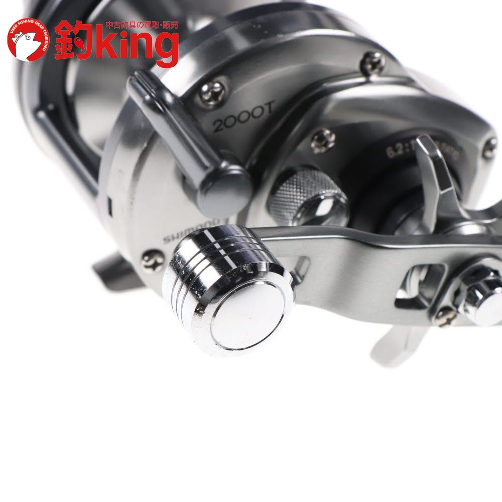 SHIMANOスピードマスター石鯛　2000T シマノ　 クエ シマノ 23 スピードマスター 石鯛 2000T /SX030M 美品 石鯛