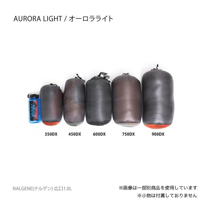 新品】NANGA ナンガ オーロラテックスライト350DX レギュラー - メルカリ