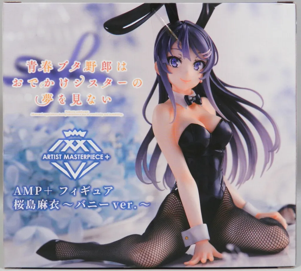 2025年最新】桜島麻衣 バニーVer. 1/4の人気アイテム - メルカリ