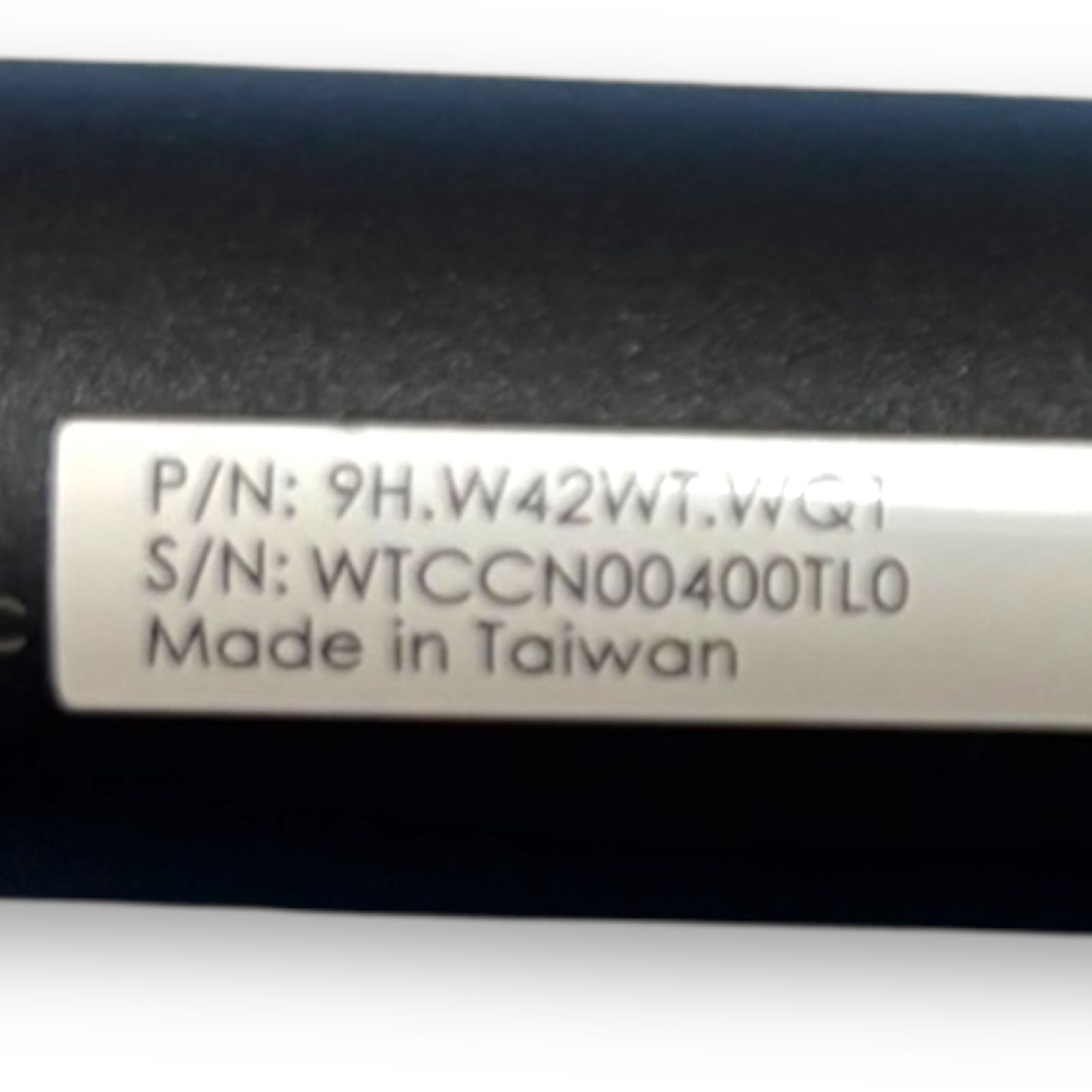 モニターライト