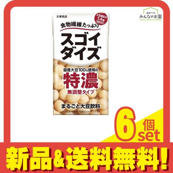 まるごと大豆飲料 スゴイダイズ 無調整タイプ特濃 125mL× 12本入 6個セット