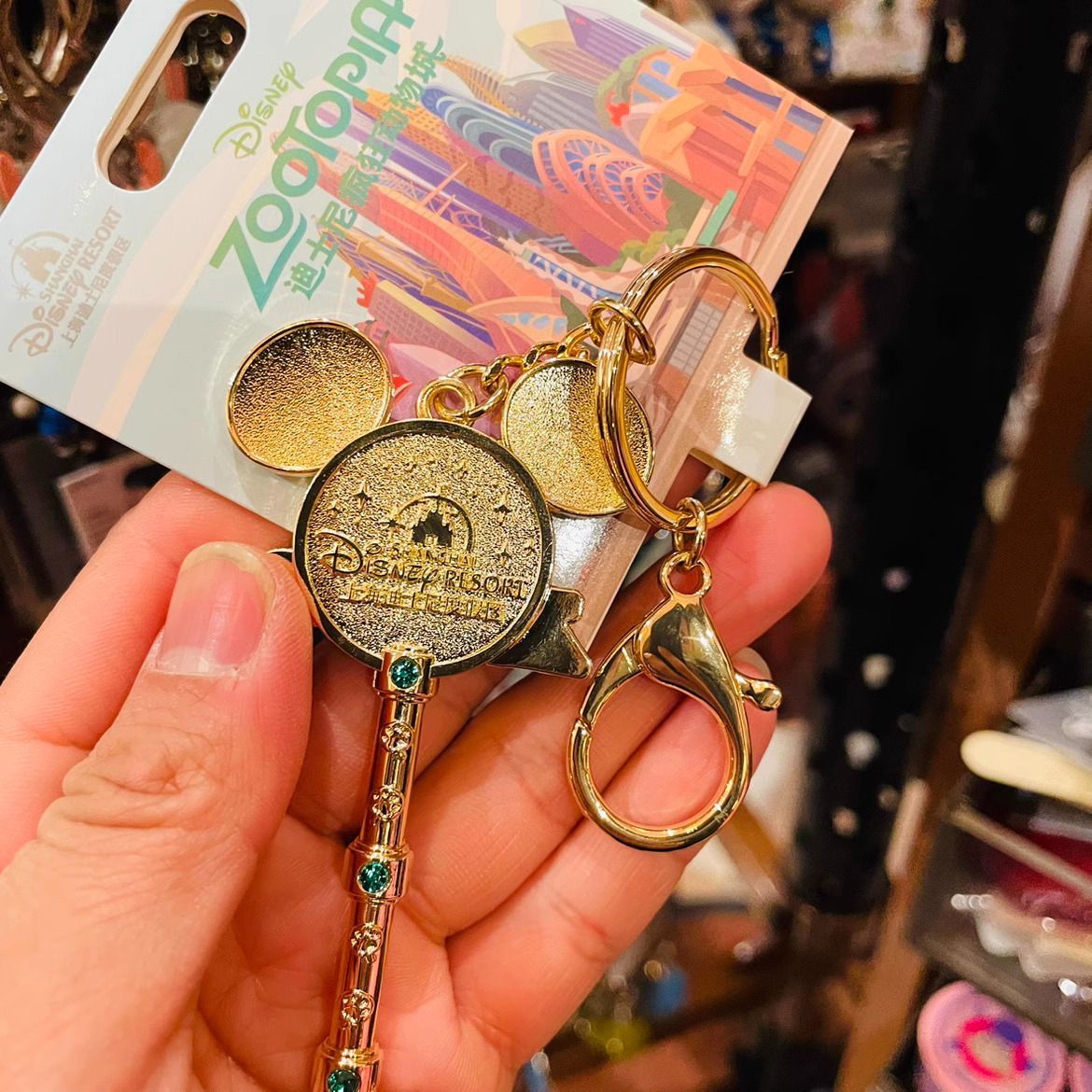 【オンライン限定商品】  ディズニー 即日発送 ズートピア キーチェーン キーホルダー 鍵 ストラップ