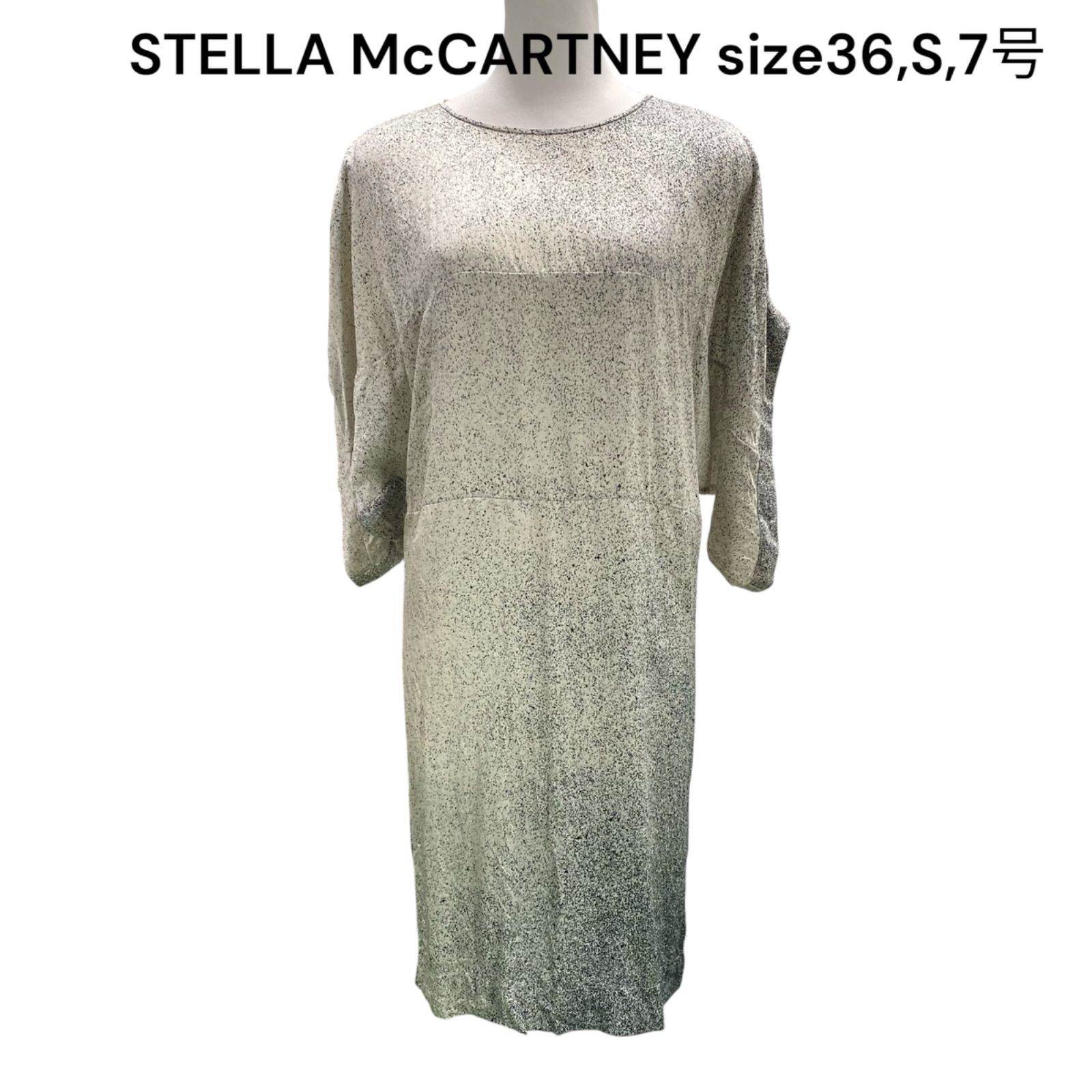 □ステラ マッカートニー STELLA McCARTNEY ワンピ 半袖 膝丈 シルク