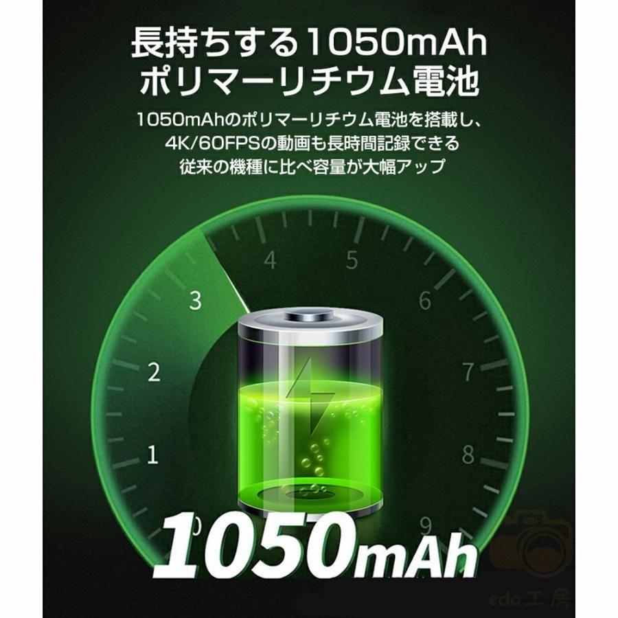 10M防水 WiFi搭載