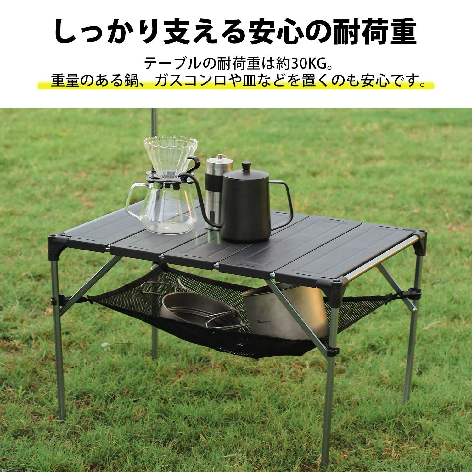 キャンプ テーブル アルミ ロールテーブル ランタンハンガー付き アウトドア ハイキング BBQ 折りたたみ式 コンパクト 超軽量 Coffee 色:  Coffee