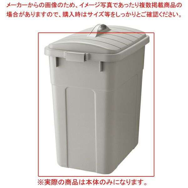ベルク 角型ペール グレー 90D 本体