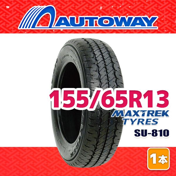 AUTOWAY】 新品 155/65R13 サマータイヤ MAXTREK SU-810(PC) 13インチ