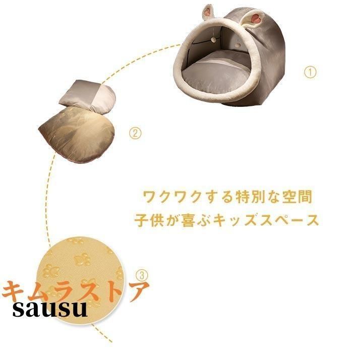 室内用テント テント一人用