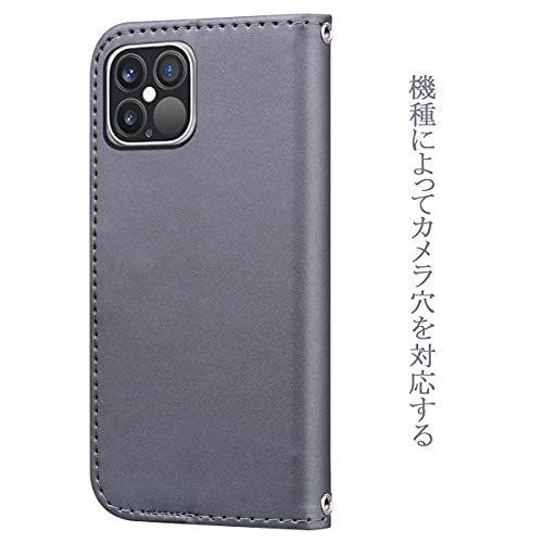 匿名配送 新品】>For iPhone 12mini グレー< iPhone 12 mini ケース