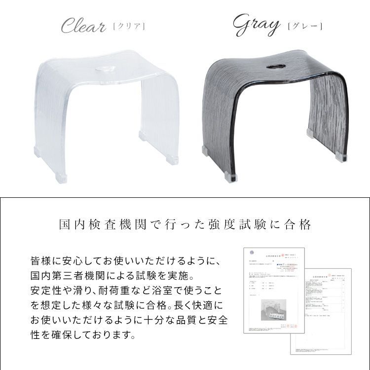 美しい