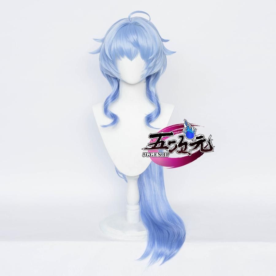 新発売 三分妄想 原神 コスプレ 甘雨 かんう 衣装セット