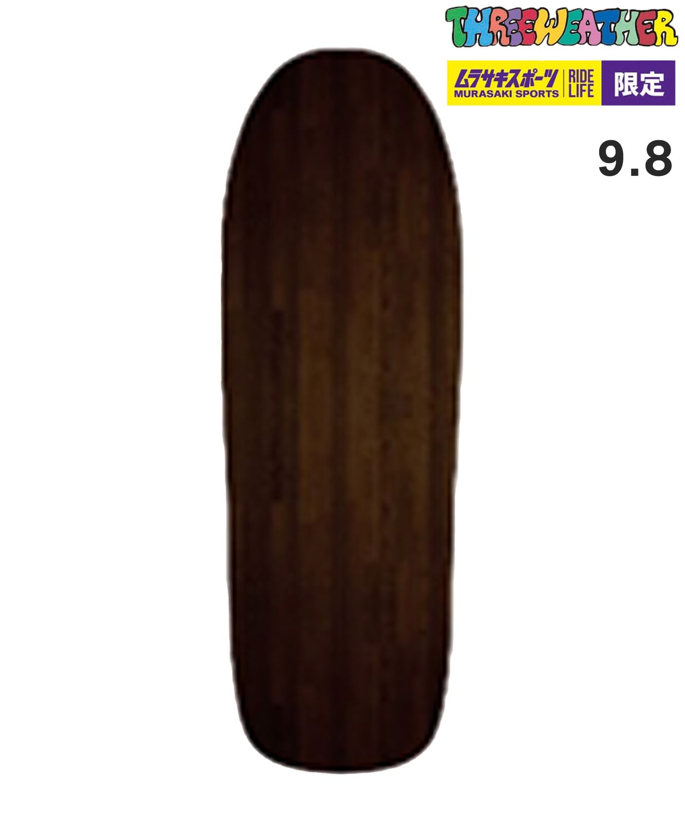 ムラスポ公式 THREE WEATHER スリーウェザー スケートボード デッキ 9.8inch TWハードデッキ ムラサキスポーツ