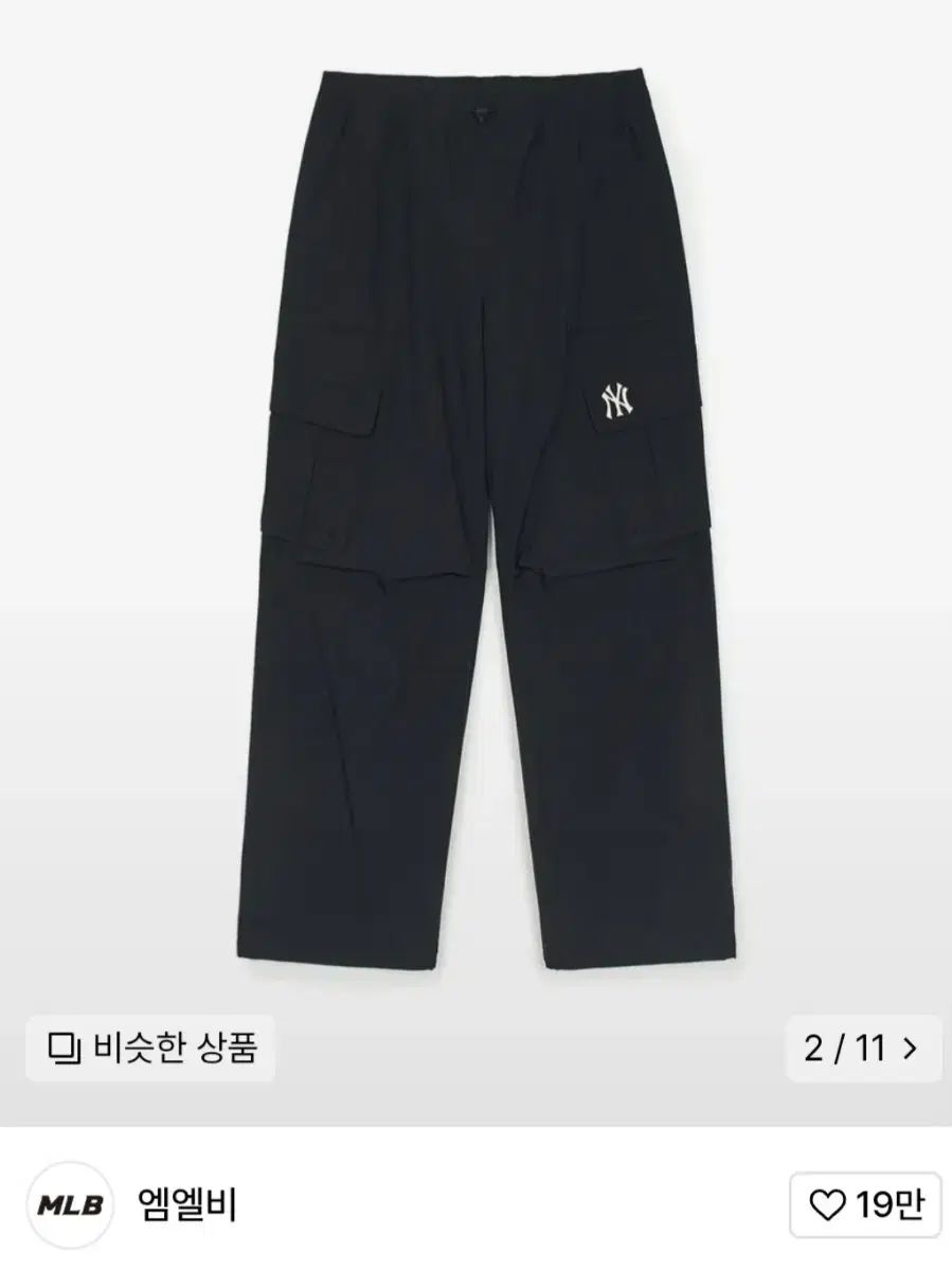 MUSINSA ムシンサ MLB ゴープコア ローライズ カーゴ ワイドパンツ