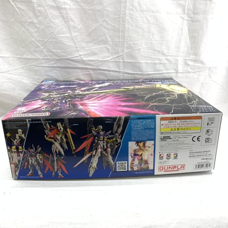 ﾃﾞｽﾃｨﾆｰｶﾞﾝﾀﾞﾑSpecⅡ-ｾﾞｳｽｼﾙｴｯﾄ 91