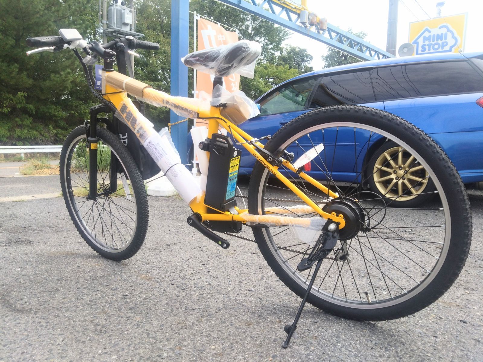 アシストコントローラー付モデル