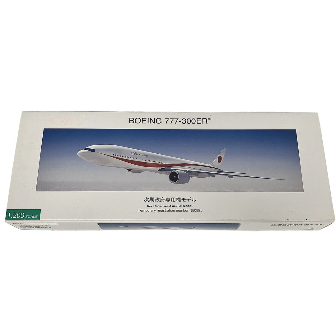 全日空商事 次期政府専用機モデル1:200 全日空商事 BOEING 777-300ER