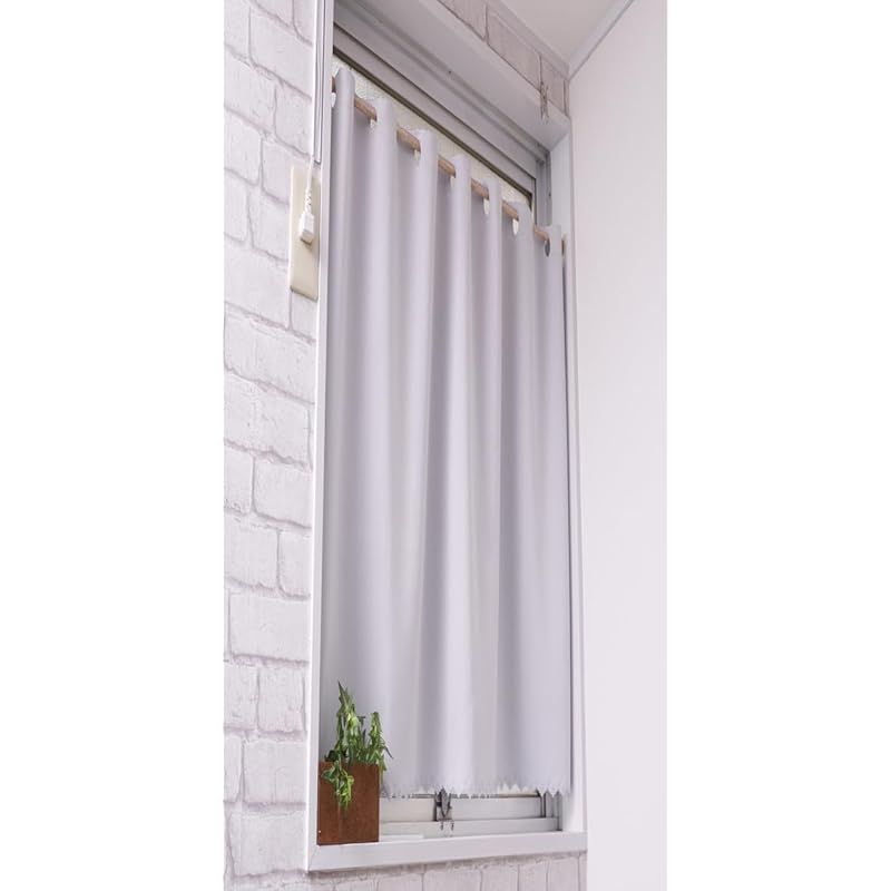 【cloth shop 布や】 カフェカーテン 小窓用 防炎 遮光 1級 遮熱 断熱 【グレーホワイト 幅45cm x 丈80cm [1枚入]】