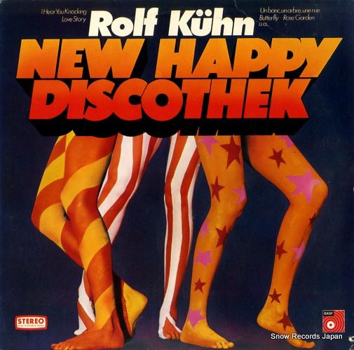 レコード】ロルフ・キューン new happy discothek BASF20111