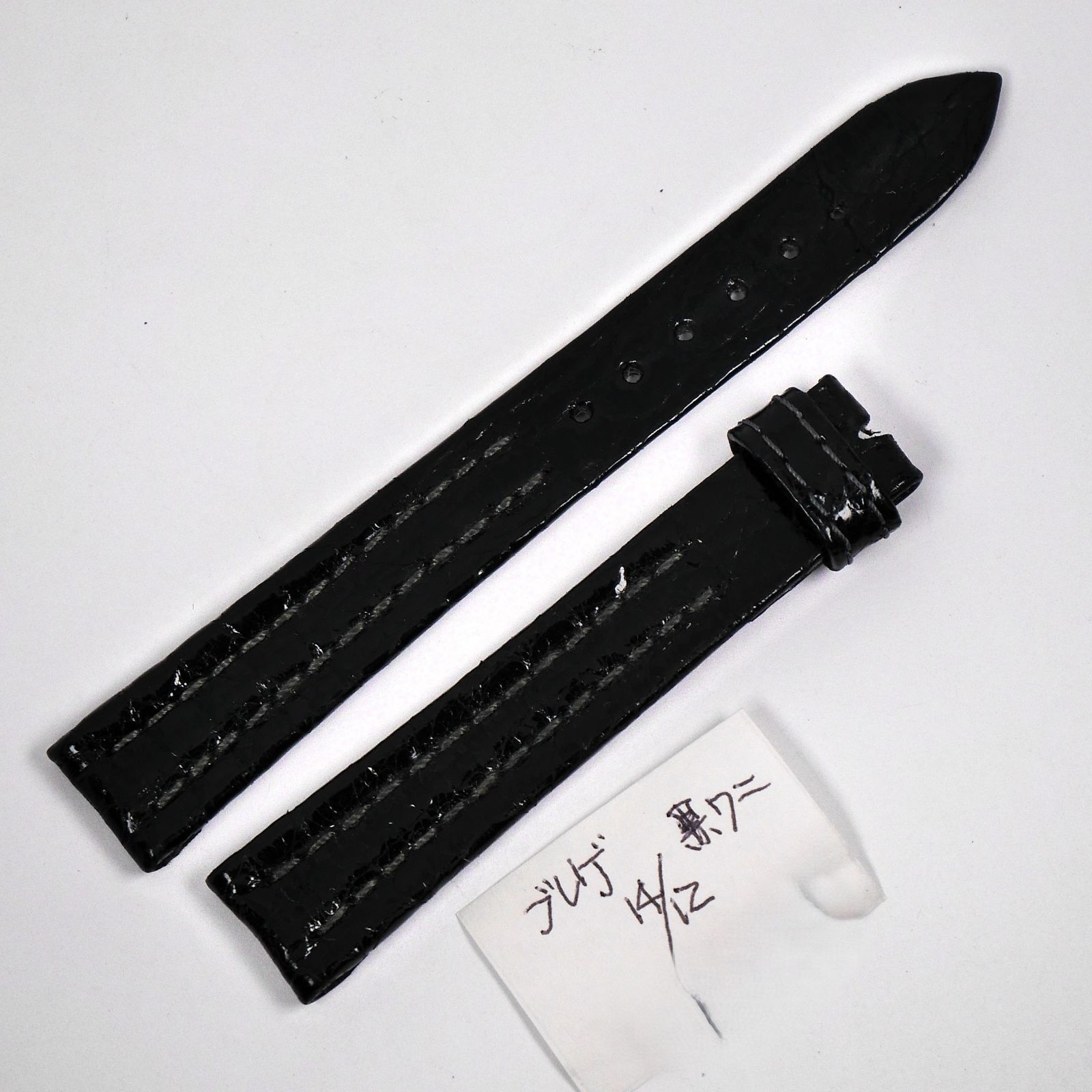 純正品 ブレゲ Breguet クロコダイル調レザーストラップ ラグ幅14ミリ 12ミリ