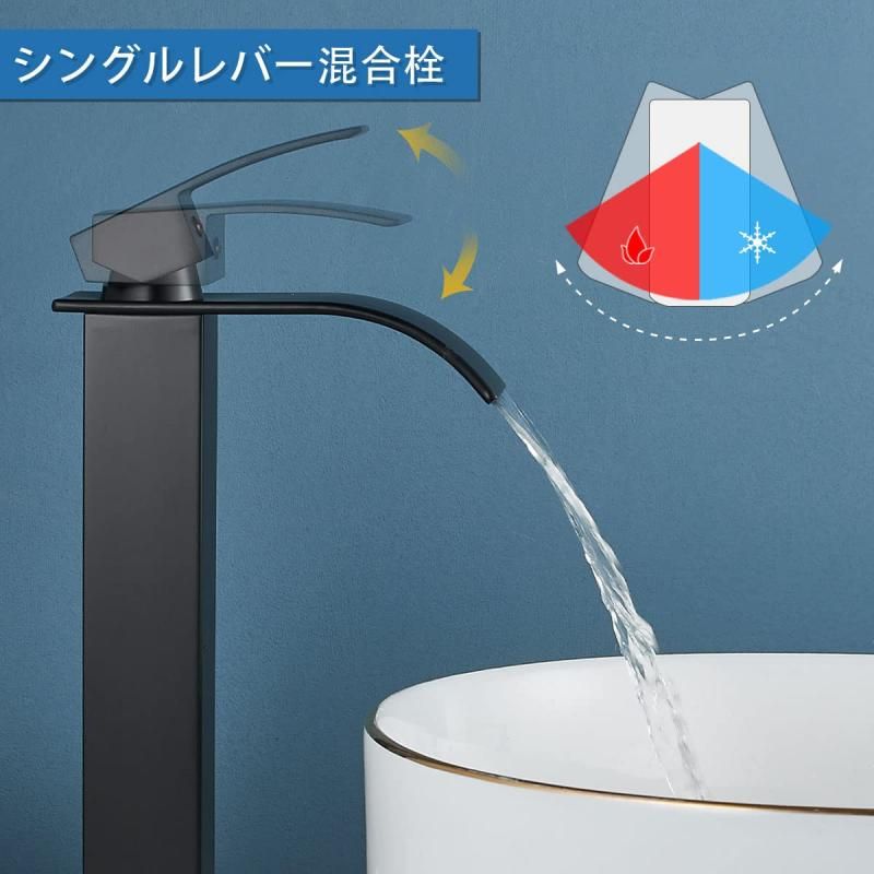 Maynosi 洗面水栓 洗面台蛇口 洗面用混合栓 シングルレバー 混合 Maynosi 洗面水栓 洗面台蛇口 洗面用混合栓 シングルレバー 混合