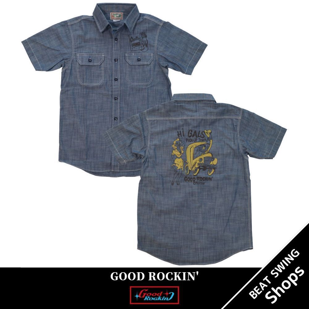 ピックアップ ワークシャツ GOOD ROCKIN' ロカビリーファッション