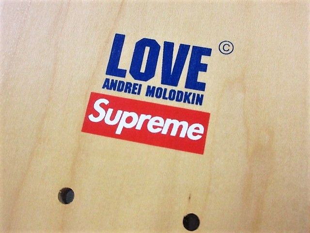 SUPREME シュプリーム 2004年 ANDREI MOLODKIN 10周年記念 Skateboard