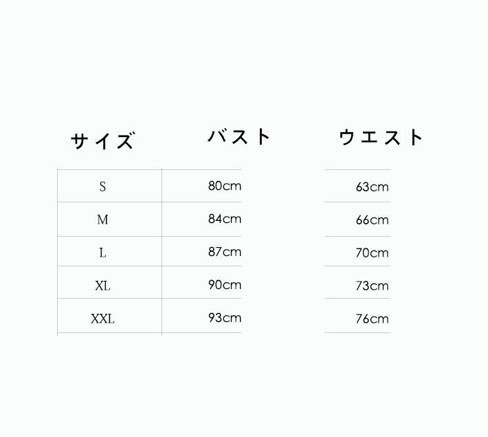 ドレス 演奏会ロングドレス
