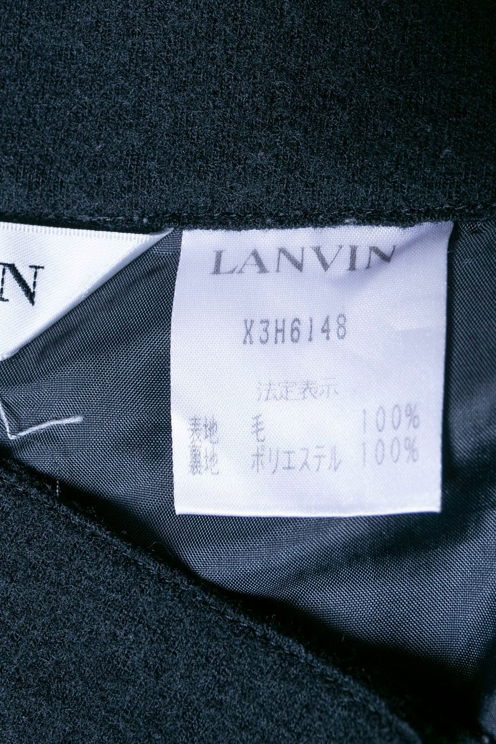 LANVIN SPORT