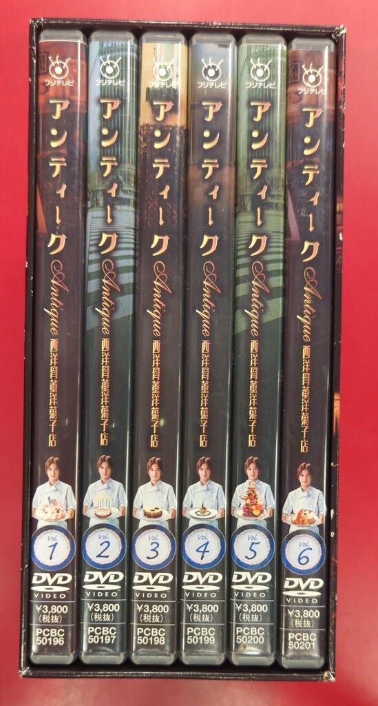 国内ドラマDVD アンティーク 西洋骨董洋菓子店 DVD-BOX - メルカリ