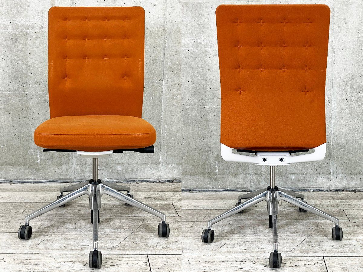 vitra ヴィトラ IDトリム アームレスチェア アントニオチッテリオ hhstyle