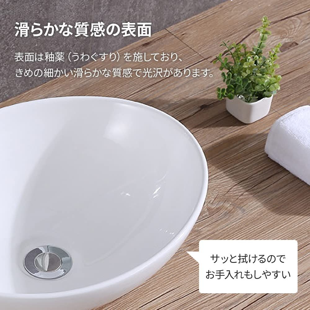 おしゃれ