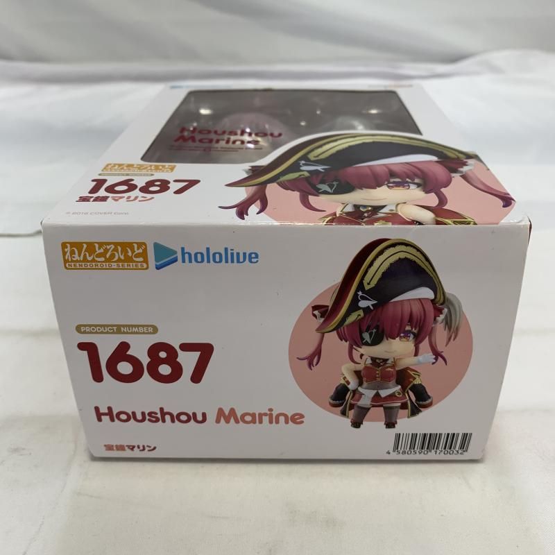 【新品未開封】ねんどろいど 宝鐘マリン 1687 ホロライブ lashinbangtsuuhan_l04940063