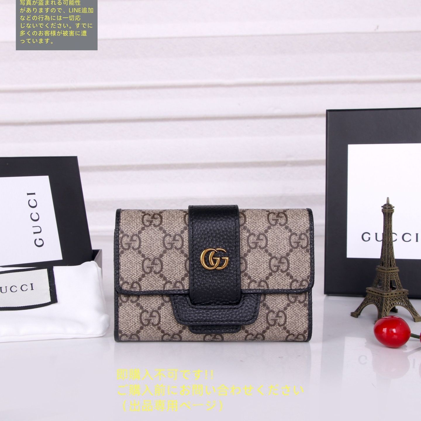 状態良 期間限定☆ GUCCI グッチ 折り財布 小銭入れ - メルカリ 状態良 期間限定☆ GUCCI グッチ 折り財布 小銭入れ - メルカリ