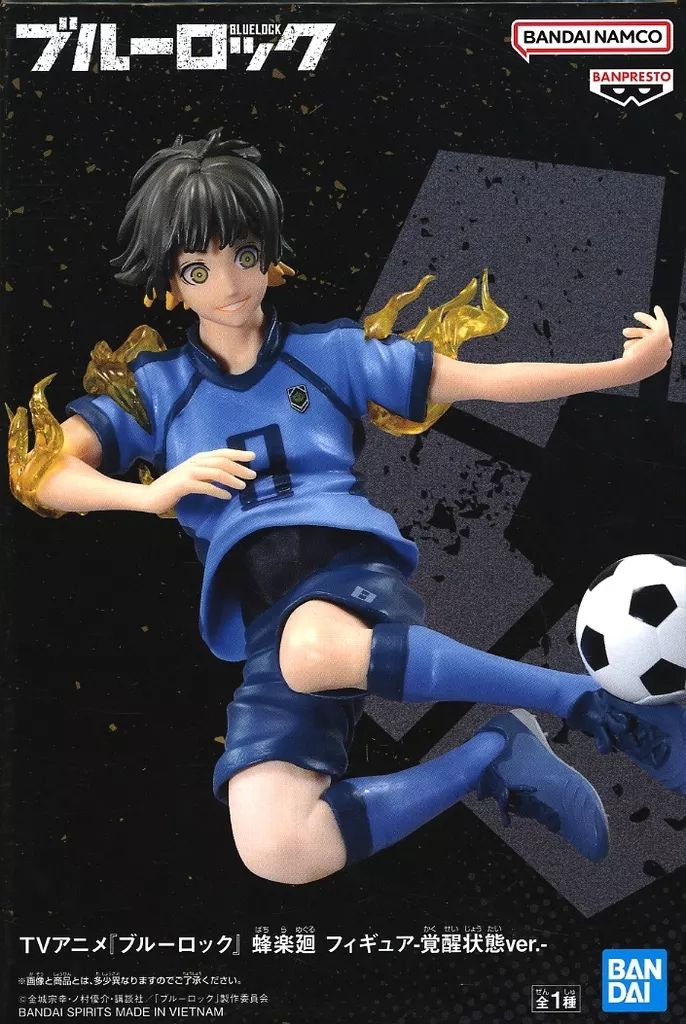 中古】フィギュア 蜂楽廻 「ブルーロック」 フィギュア-覚醒状態