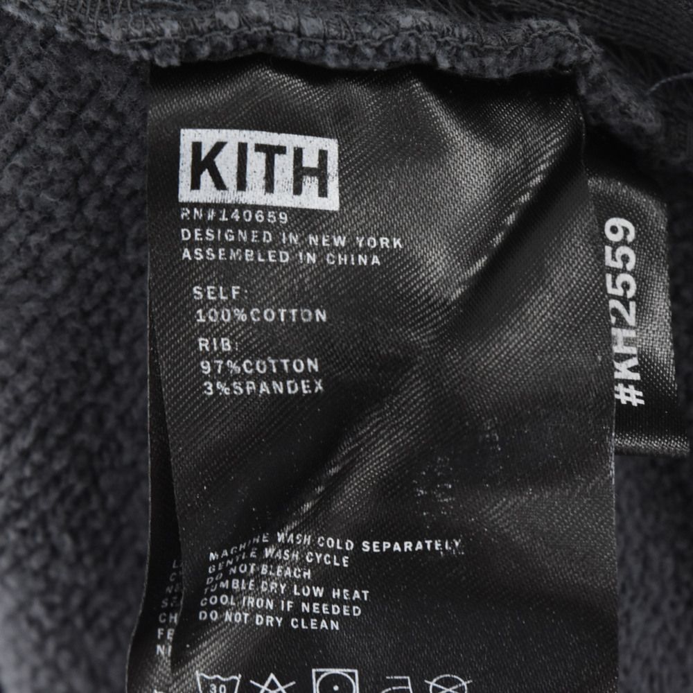 KITH (キス) 20AW WILLIAMS III HOODIE OVERDYE KH2559 ウィリアムズ 