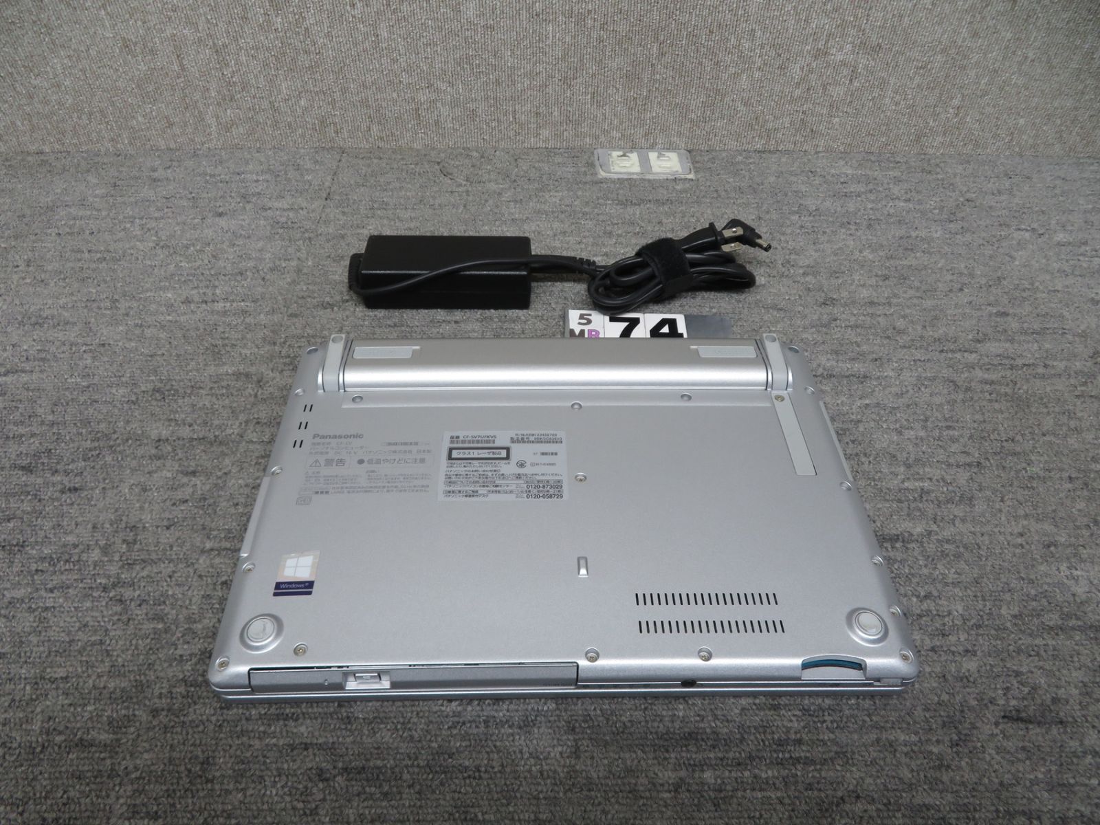 メモリ16GB