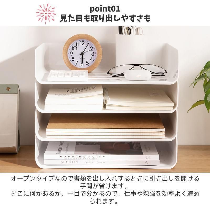 ドキュメントスタンド ケース