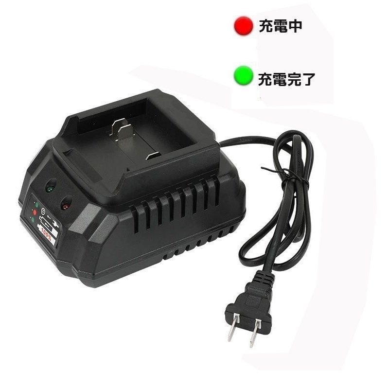 Makita マキタ18V-21V 互換 バッテリー充電器 交換用バッテリー