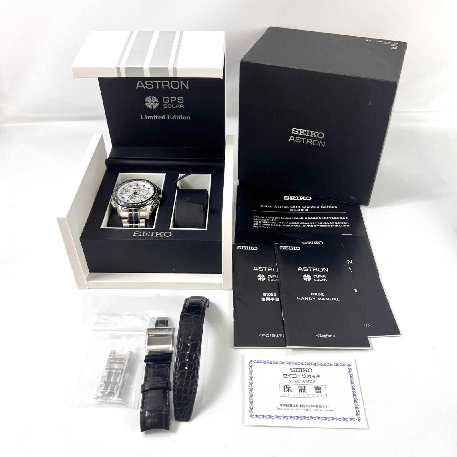 SEIKO ASTRON 8X82-0AA0 アストロン 7000本限定 SBXB001 8X82-0AA0 アストロン 2014年 7000本限定 中古
