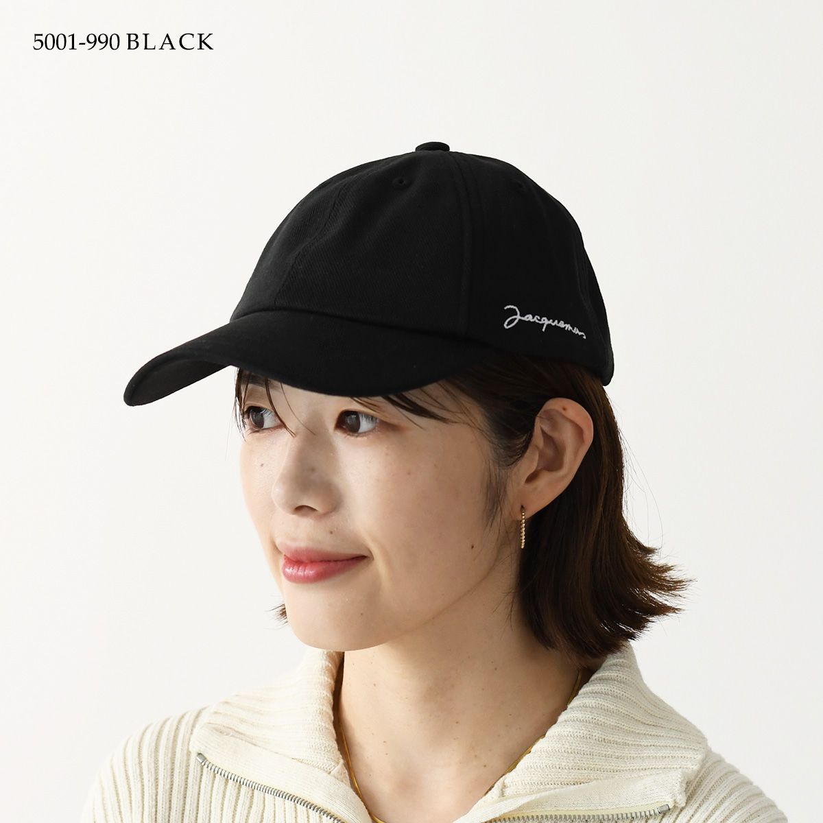 Jacquemus La Casquette Artichaut キャップ | ブラック