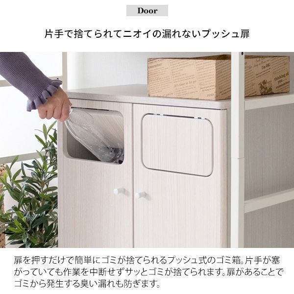 Empro