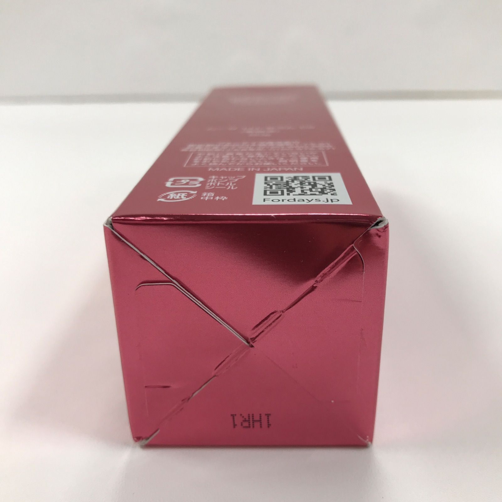 Nanaさん専用　フォーデイズ ムーサ LU セラム tia 美容液 50g フォーデイズ ムーサ LU セラム tia 50g 美容液 : プライスラボ