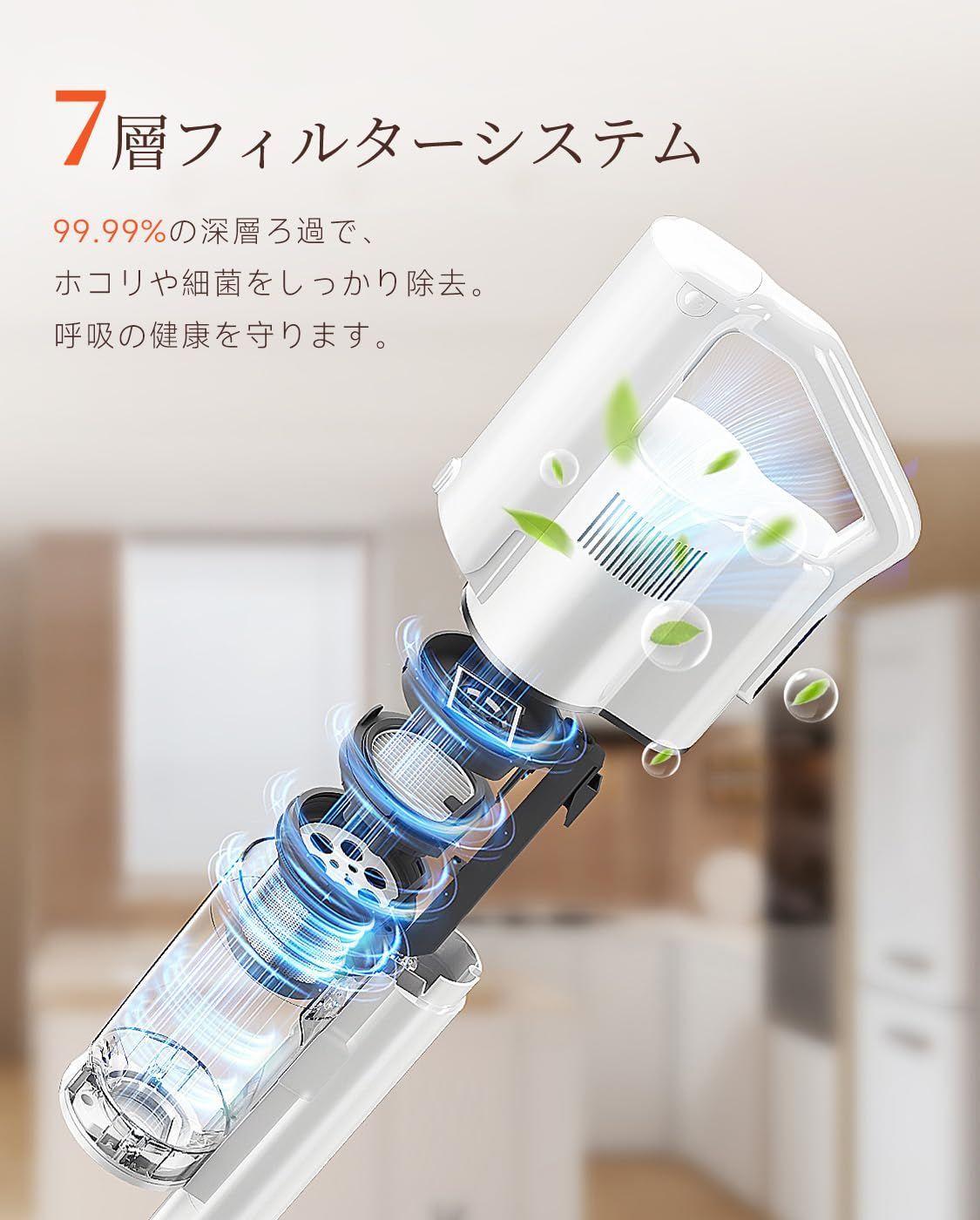 大特価』 V500 コードレス掃除機【業界初、生体模倣型除塵リング、自動 