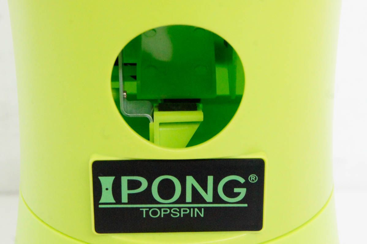 TOPSPINトップスピン