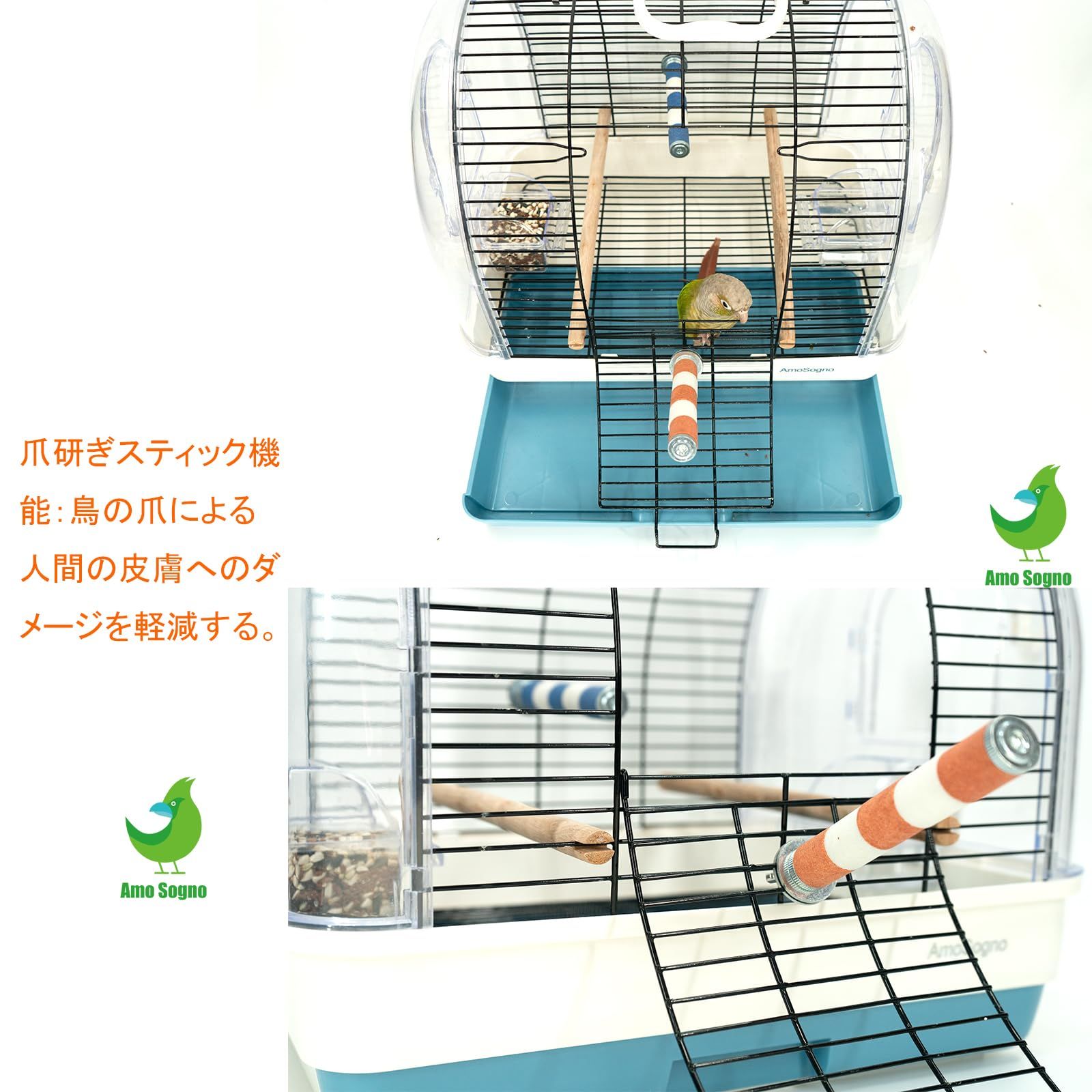 ケージ 高強度