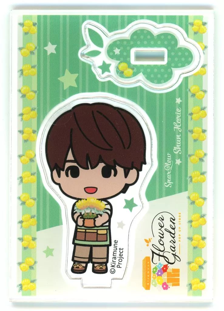 堀江瞬 アクリルスタンド アクスタ 中古】アクリルスタンド・アクリルパネル 堀江瞬(SparQlew) アクリル