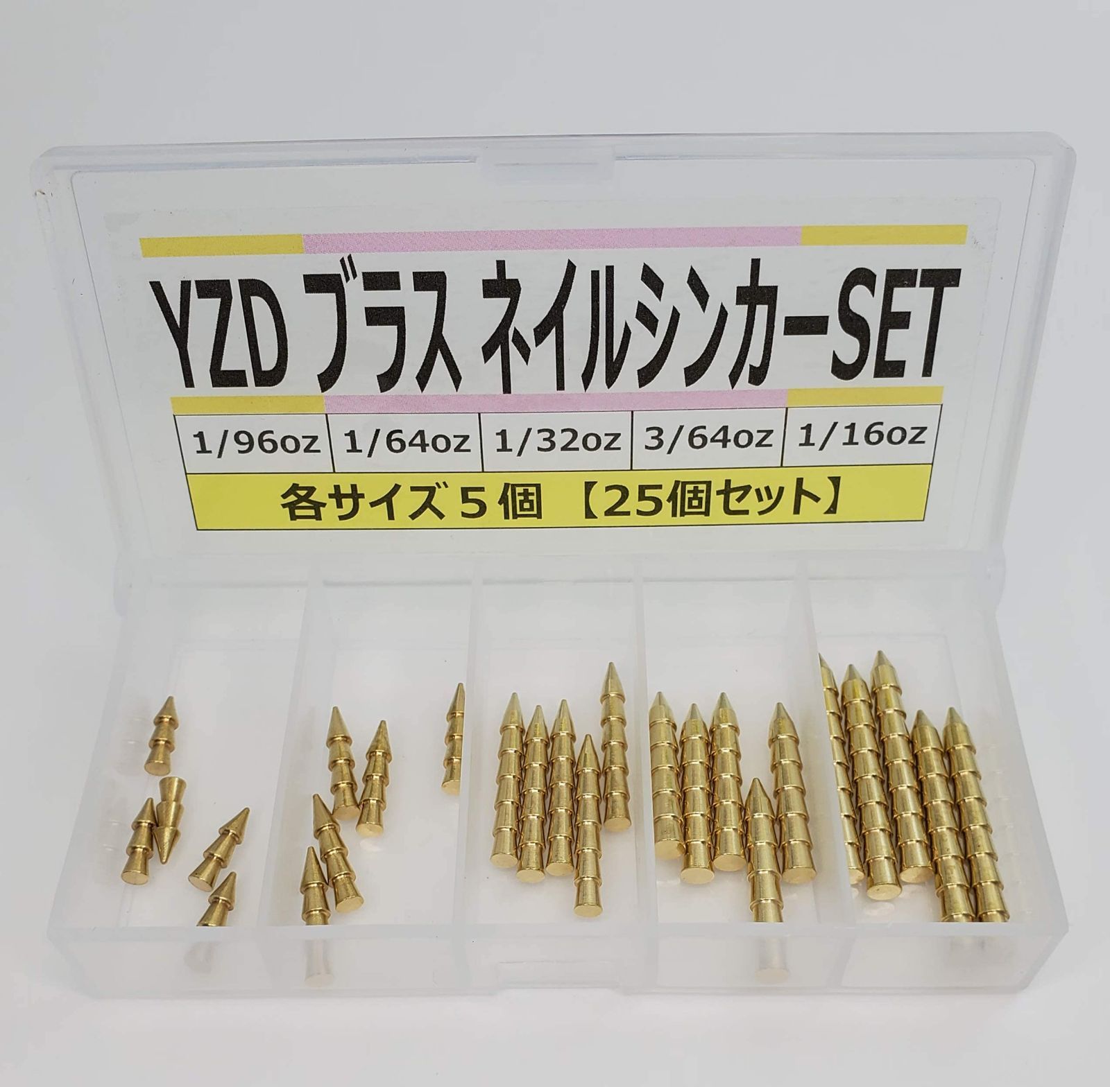 TGバレットシンカーTGダウンショットシンカー100個セット全て使用品