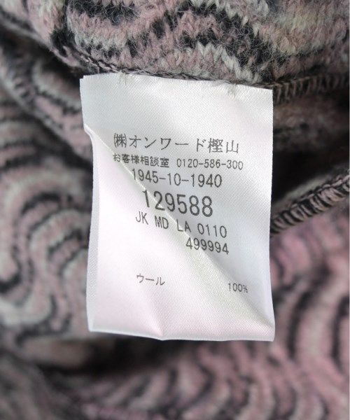 MISSONI ノーカラージャケット レディース 【古着】【中古】【送料無料