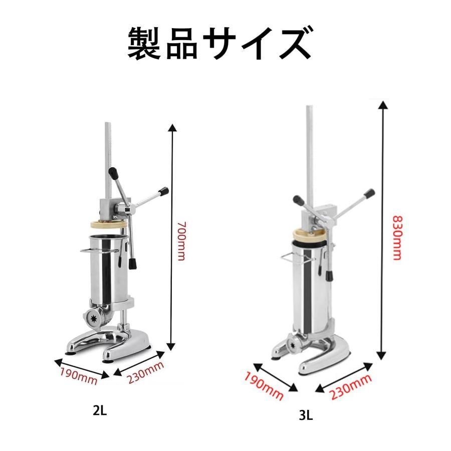 ドーナツチュロスメーカーマシン 業務用チュロスマシン